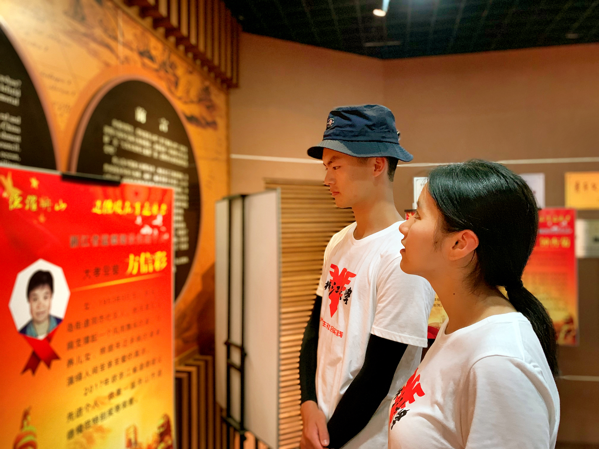 永利集团304am官方入口+赴天目山等地“砥砺浙江之旅，重寻红色印迹”+2019年7月7日+舟山鸦片战争纪念馆+学习鸦片战争历史+罗笑含.JPG